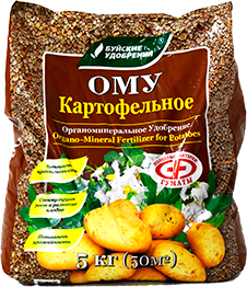 Ому картофельное 5 кг. Ому "картофельное", марка 2. Ому "картофельное", 10 кг. Исполин картофельный 5л.