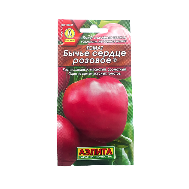 Бычье сердце томат компакт отзывы фото урожайность. Томат Бычье сердце семена.